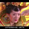 正版49图库2024年219期